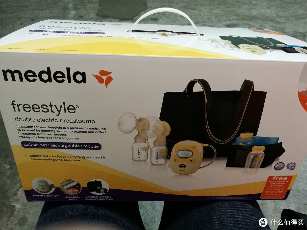 medela 美德乐 飞韵 双边电动吸奶器 小坎坷入手经历&海带宝自提经验