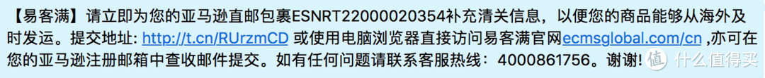 租房生活的照明改善：国货的肯定 MIJIA 米家 智能台灯开箱 & 山田照明的拔草、翻车经历