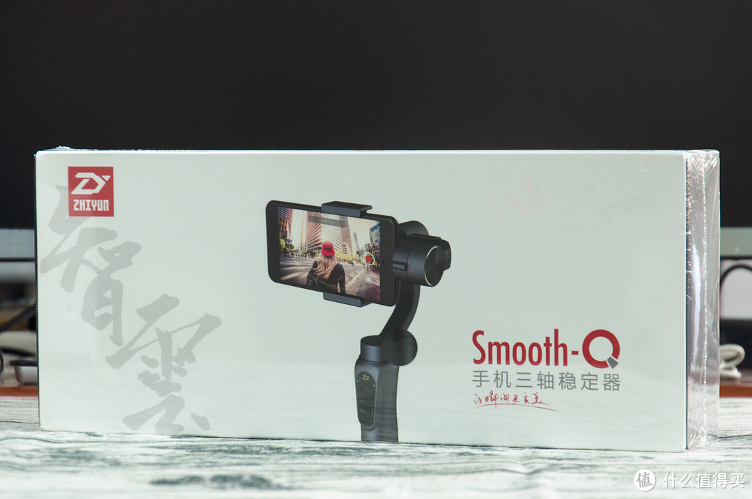 升级诚意备至，防抖入门之选：Zhi yun 智云 Smooth-Q  手机稳定器 深度体验