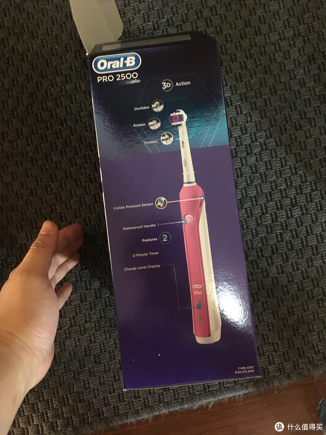 包装也是要看的：英亚 Oral-B 欧乐B Pro2500 电动牙刷开箱体验