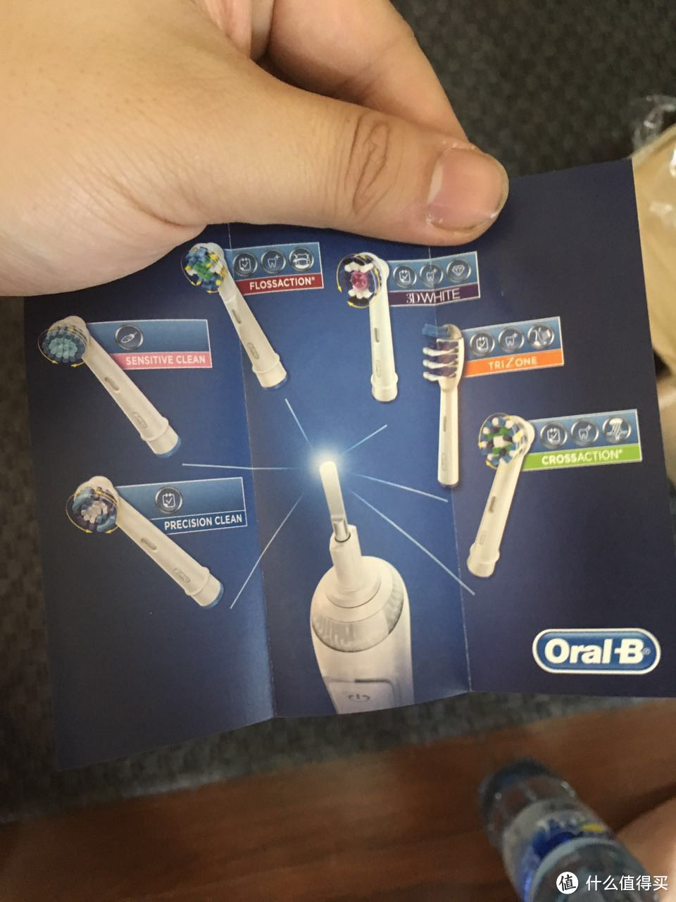 包装也是要看的：英亚 Oral-B 欧乐B Pro2500 电动牙刷开箱体验