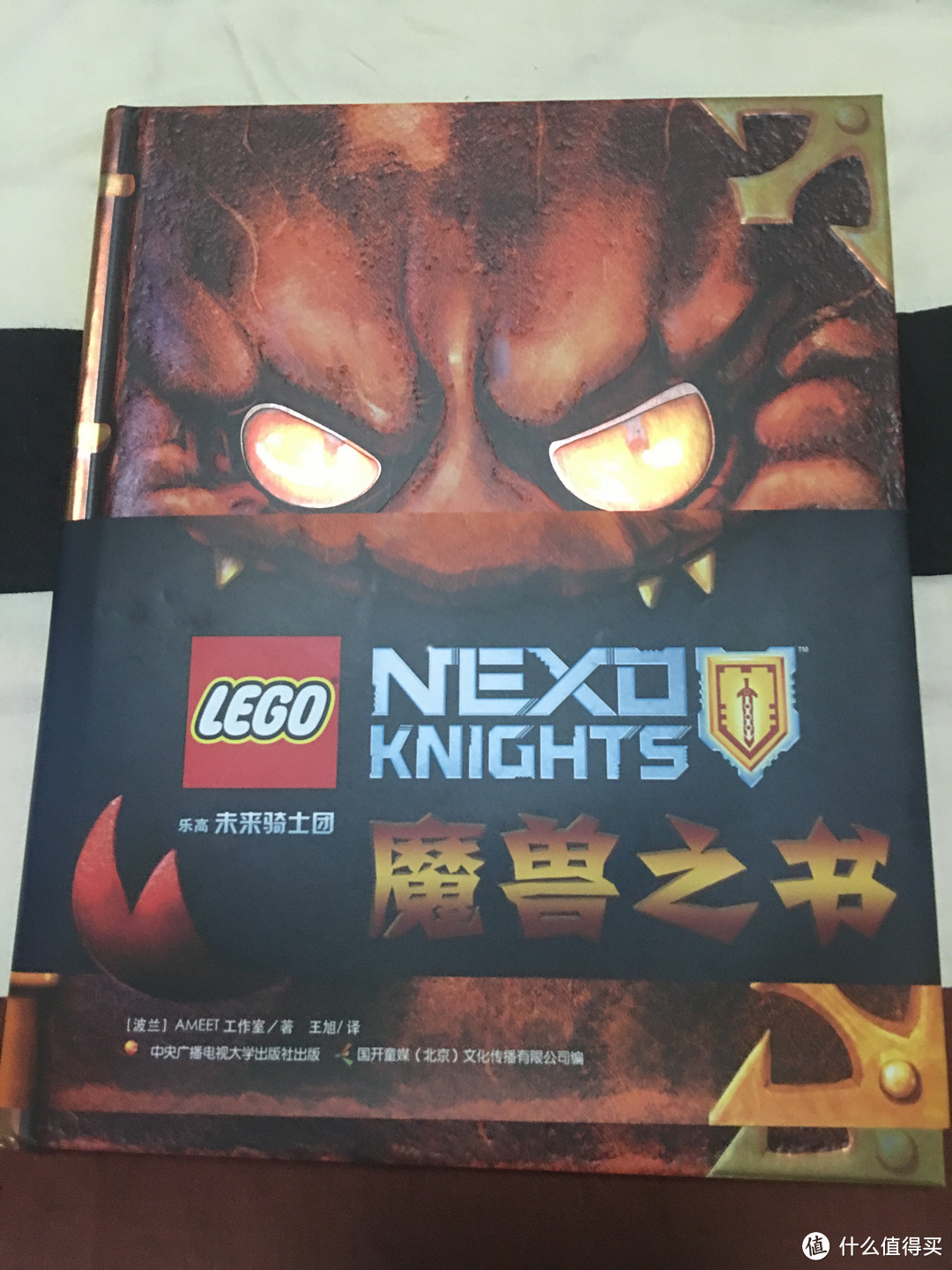 LEGO 乐高 NEXO KNIGHTS未来骑士团 -- 正义与邪恶，闪耀的骑士精神