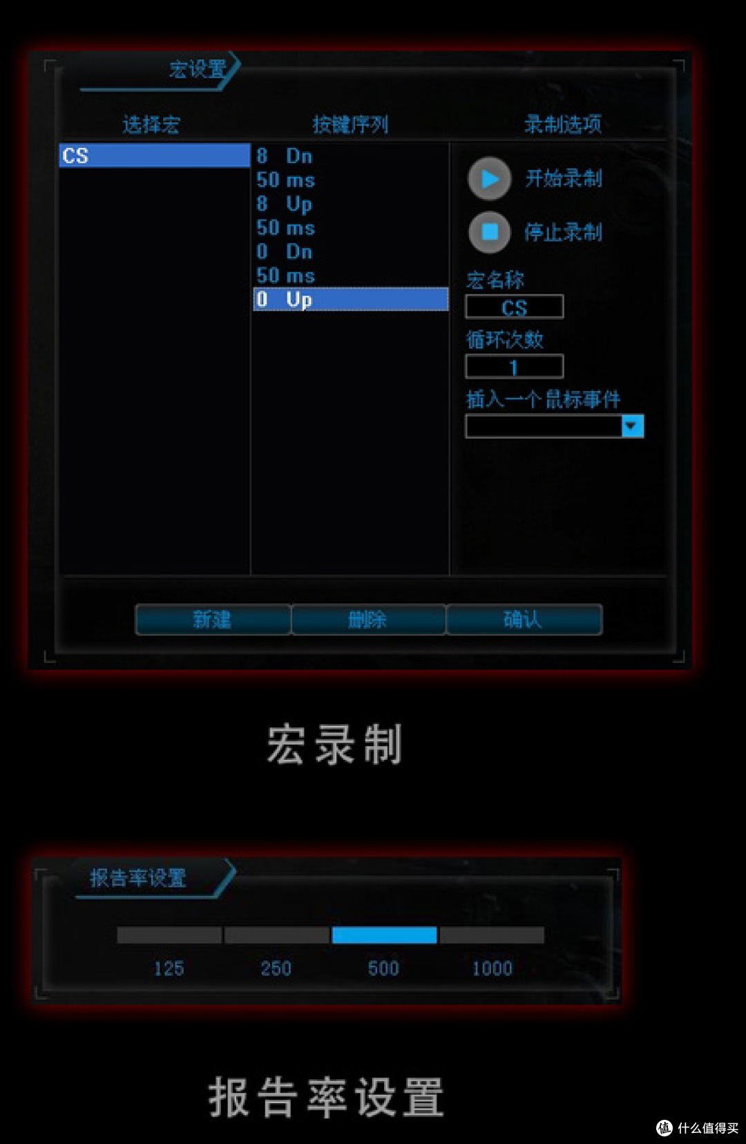 鼠标中的金刚狼——狼派 反应堆III图腾版游戏鼠标开箱简测