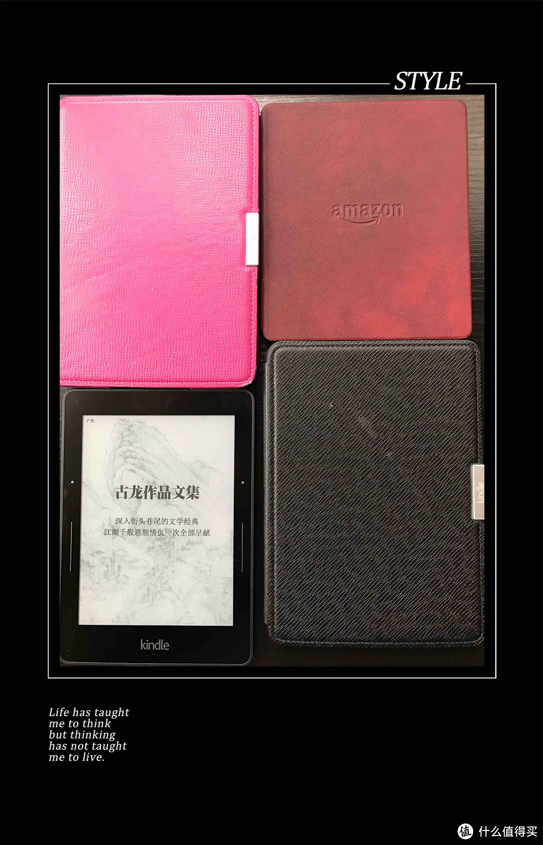 手持万卷书，心赋气自华：记入手 Kindle voyage 和 Oasis 阅读器