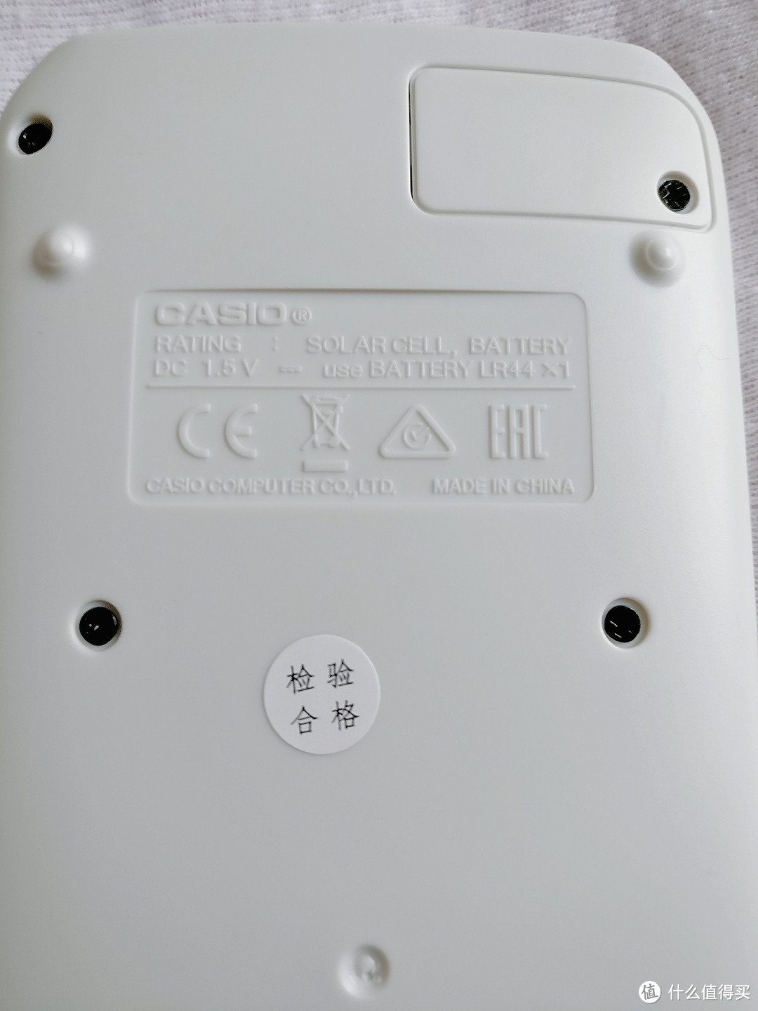 考研、考试利器——CASIO 卡西欧 FX-991CN X 科学计算器