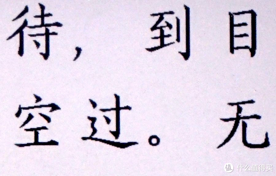 晒晒JDread电子书阅读器 附解决近期批次刷机屏幕漂移及更新其他系统固件的方法