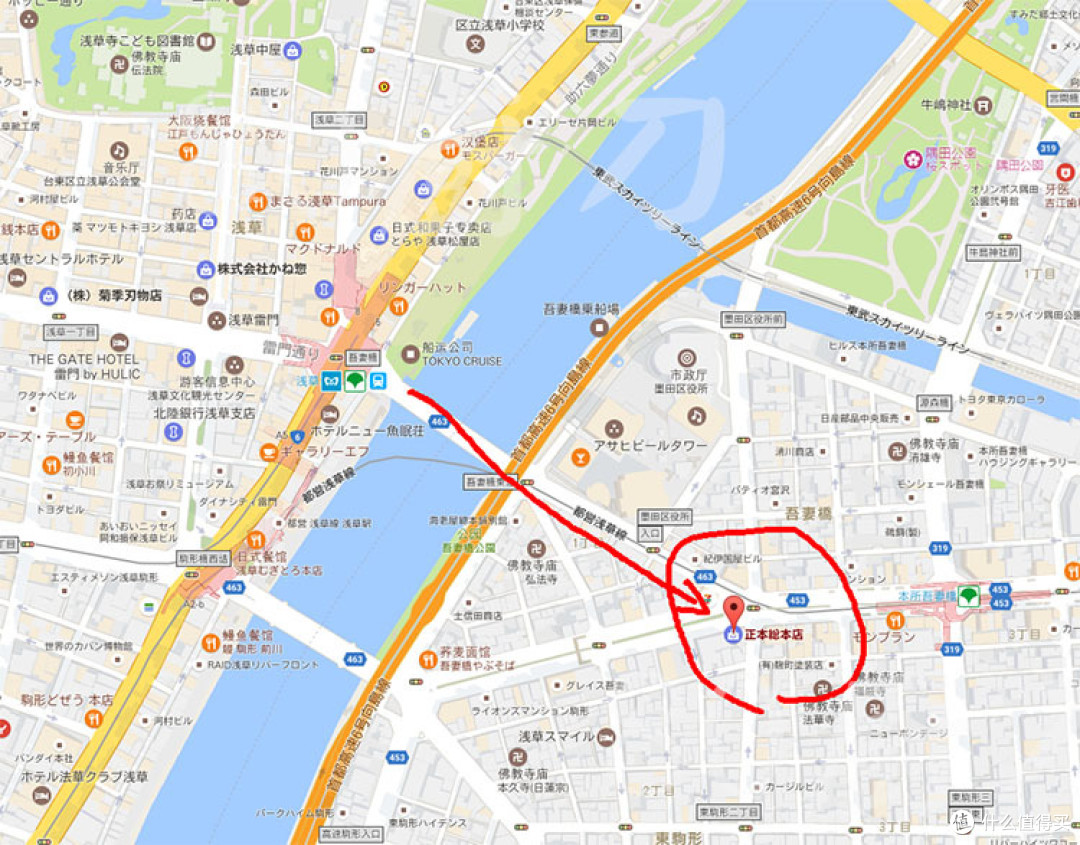 总本店里地铁·浅草站不过5分钟步行距离 总本店里地铁·浅草站不过5分钟步行距离