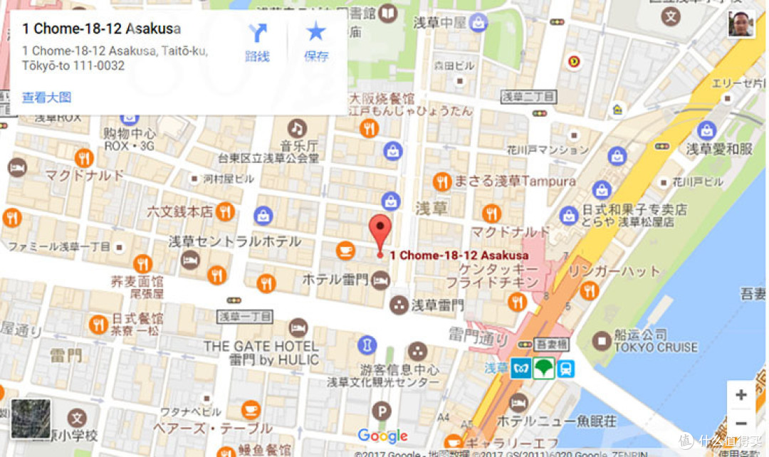 株式会社かね惣 株式会社かね惣