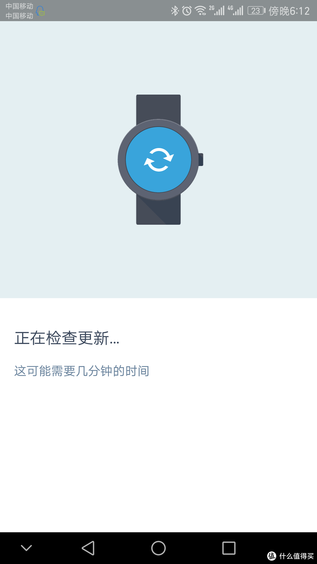 HUAWEI watch 2 4g LTE版简单上手