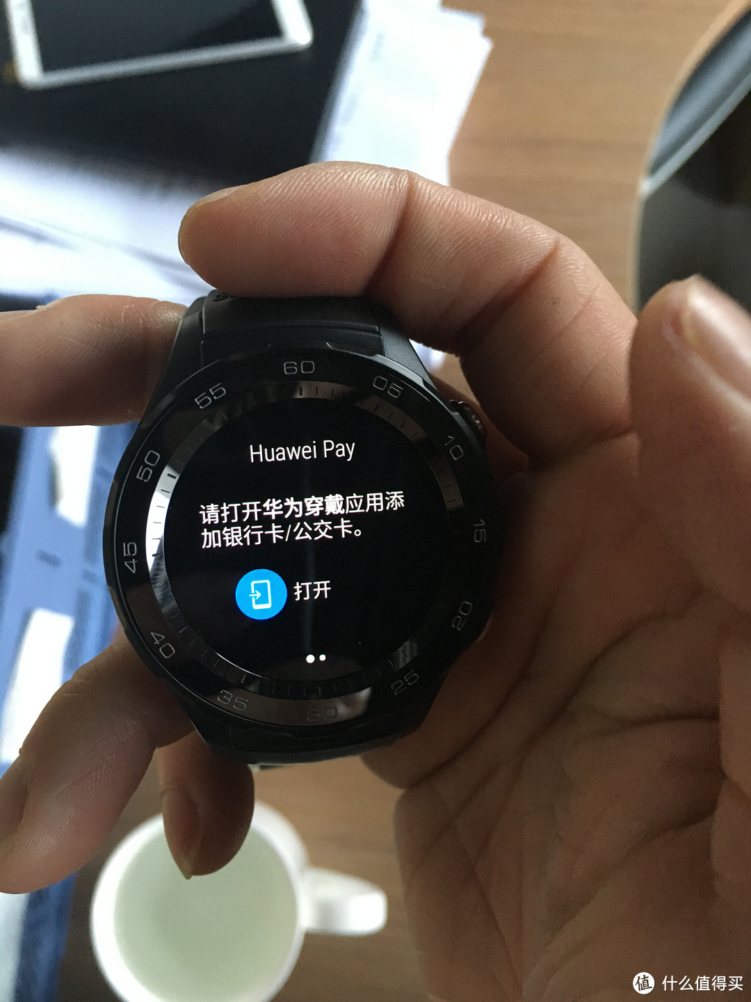 HUAWEI watch 2 4g LTE版简单上手