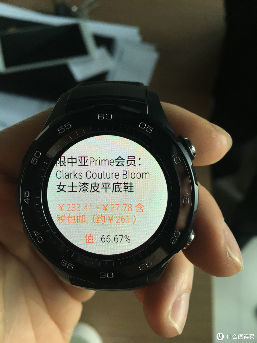 HUAWEI watch 2 4g LTE版简单上手