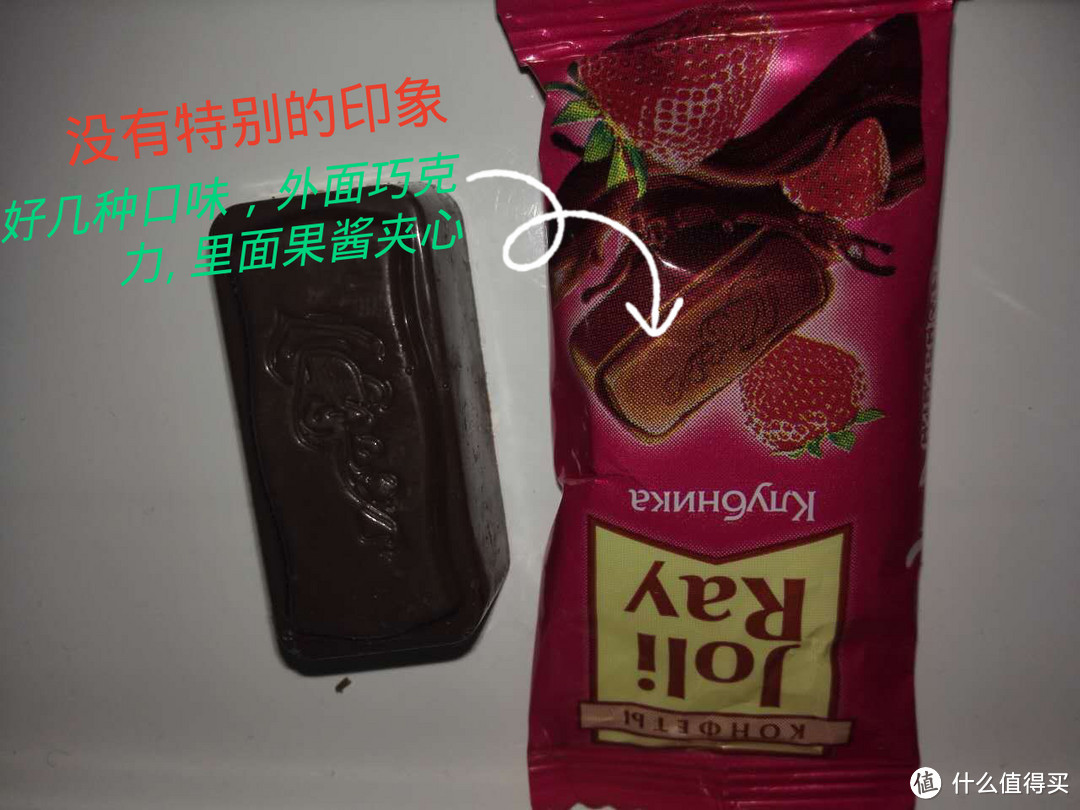 战胜懒癌：熊国零食开箱——糖果篇