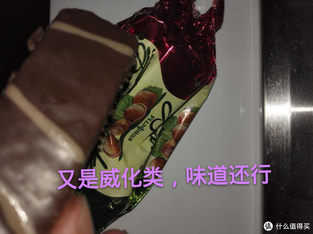 战胜懒癌：熊国零食开箱——糖果篇