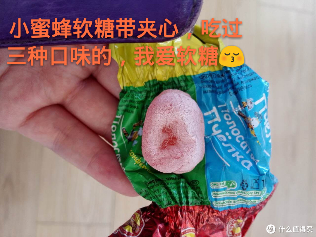 战胜懒癌：熊国零食开箱——糖果篇