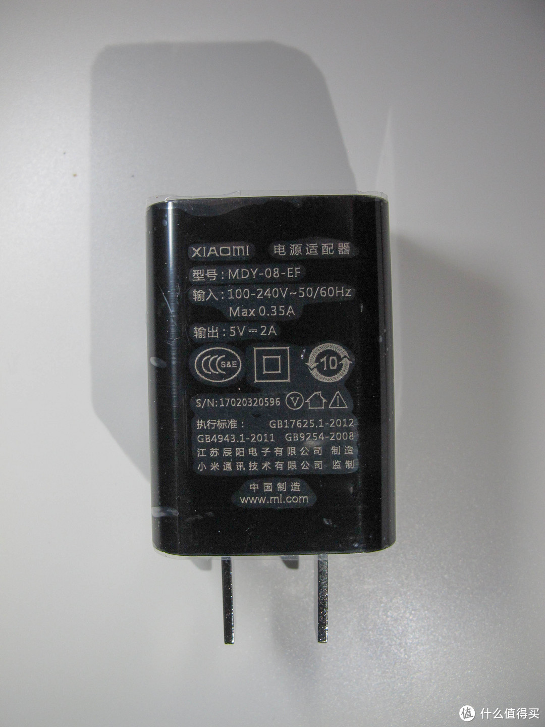 充电器是常规的5V 2A充电器