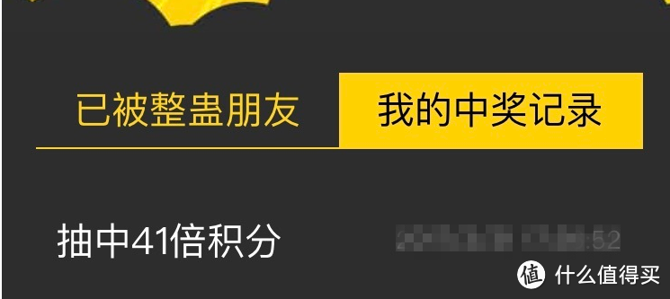 生日月，大大的惊喜：信用卡生日月福利