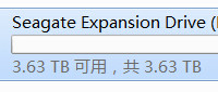 希捷 Expansion 4TB 移动硬盘使用感受(传输|端口)