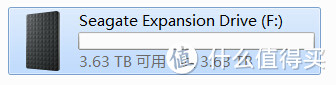 终于有新家啦：Seagate 希捷 Expansion 4TB 移动硬盘 晒单