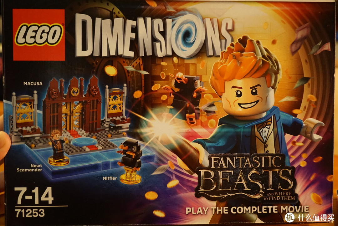LEGO 乐高 Dimensions 《神奇动物在哪里》故事包开箱