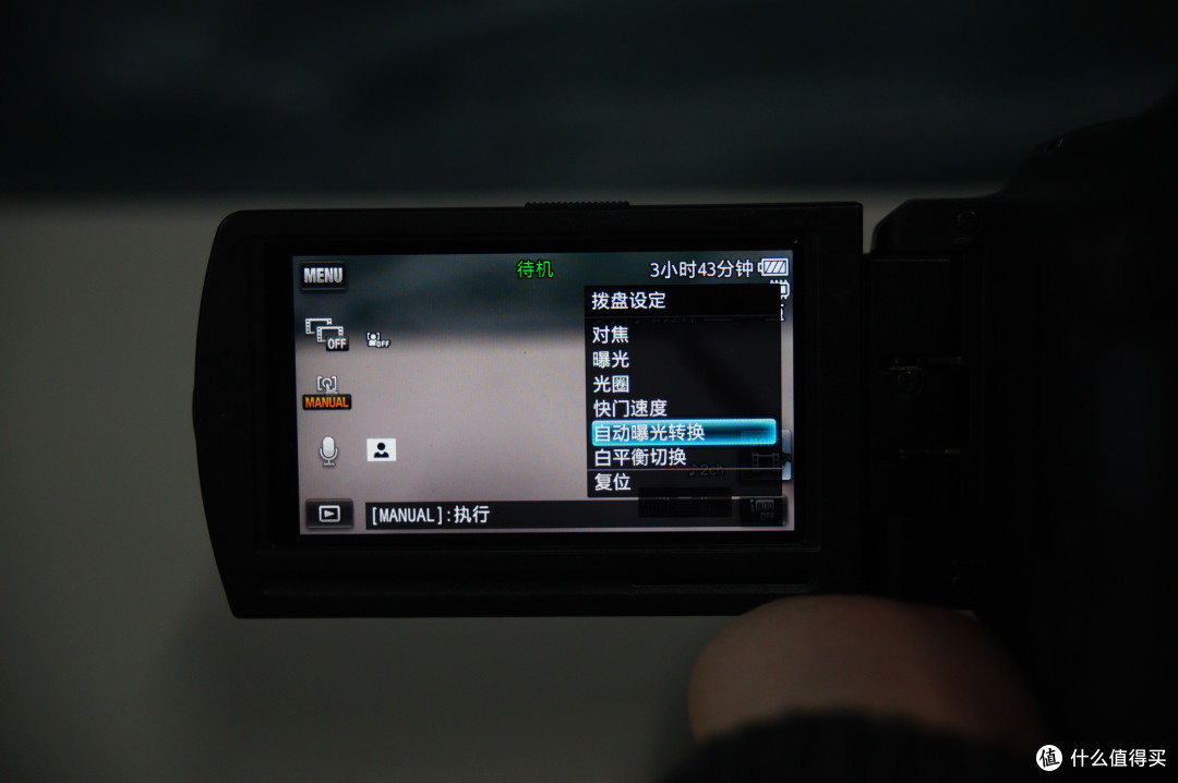 #原创新人# 拍完视频能直接投影播放是一种什么体验——索尼HDR-PJ820E分享