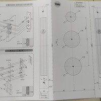 耶鲁 YDM4109 智能电子锁使用总结(安装|功能|噪音|质量)