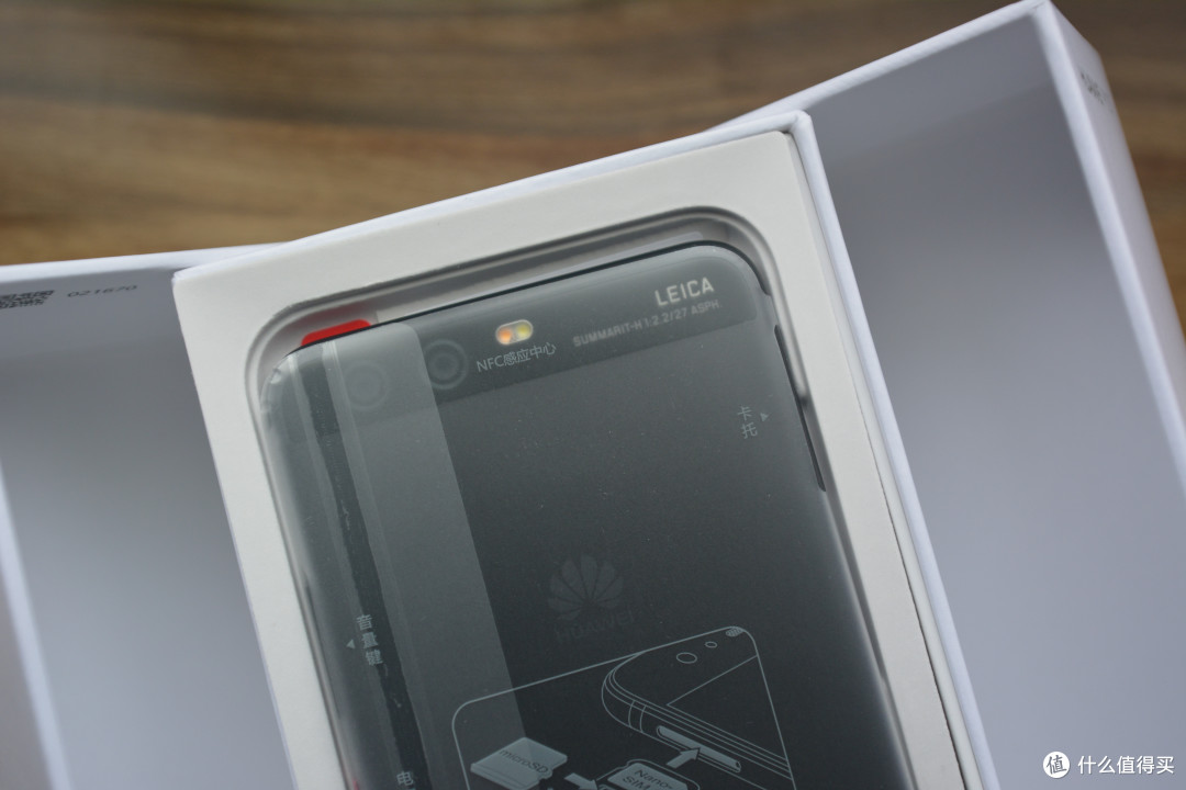 摄影抢眼的小屏旗舰 — HUAWEI 华为 P10 双摄 全网通智能手机最长评测