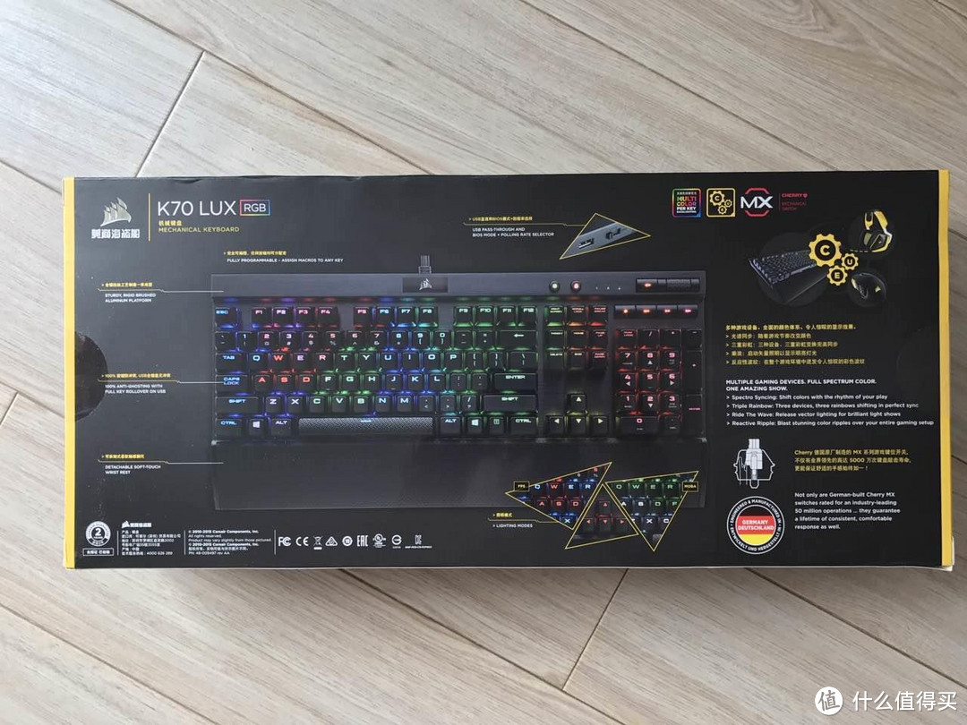 船上霓虹灯闪烁——CORSAIR 海盗船 K70 LUX RGB 红轴键盘 开箱晒物