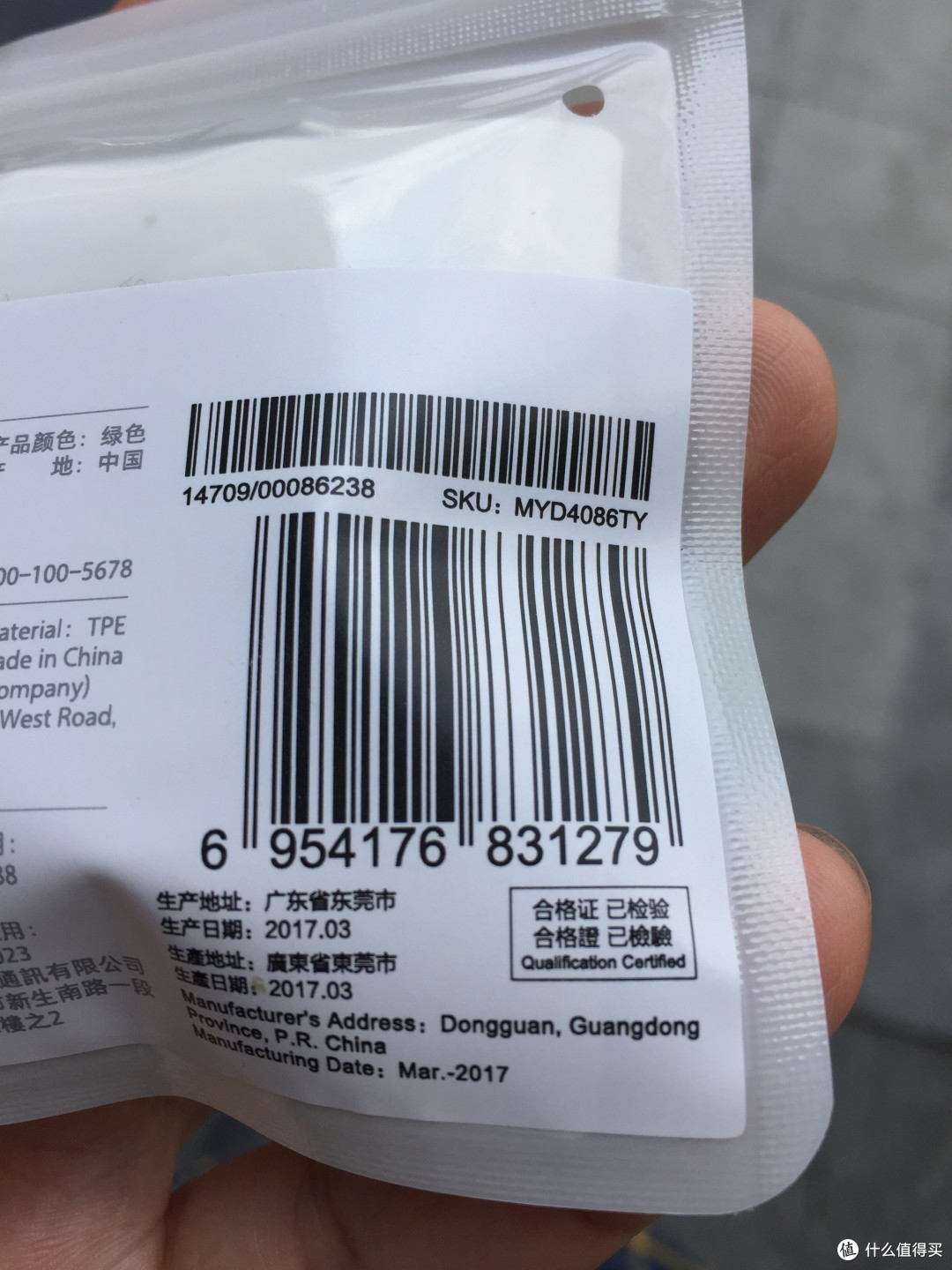 小米手环2代绿色腕带开包晒单及理性分析