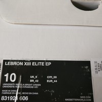 耐克 LeBron XIII EP 男气垫篮球鞋开箱感受(鞋盒|配色|质量)