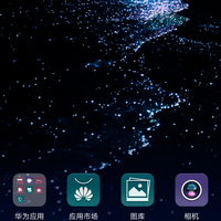 华为 P10 手机使用总结(系统|拍摄)