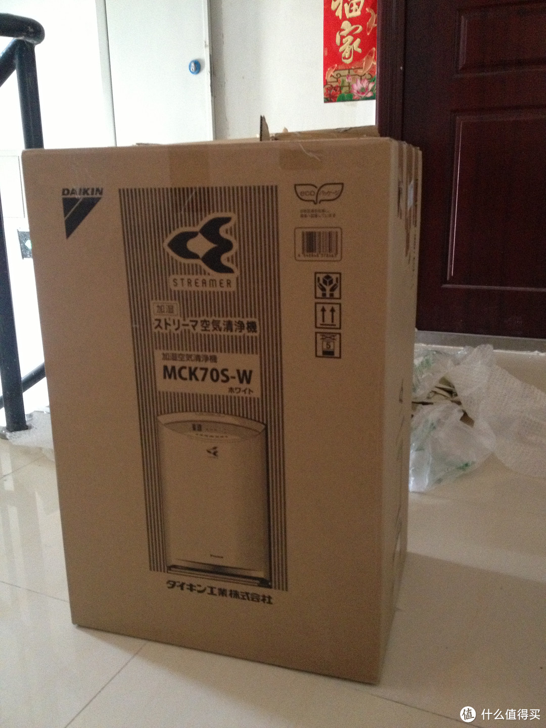 对抗雾霾时代，日淘 DAIKIN 大金 MCK70S-W 空气净化器