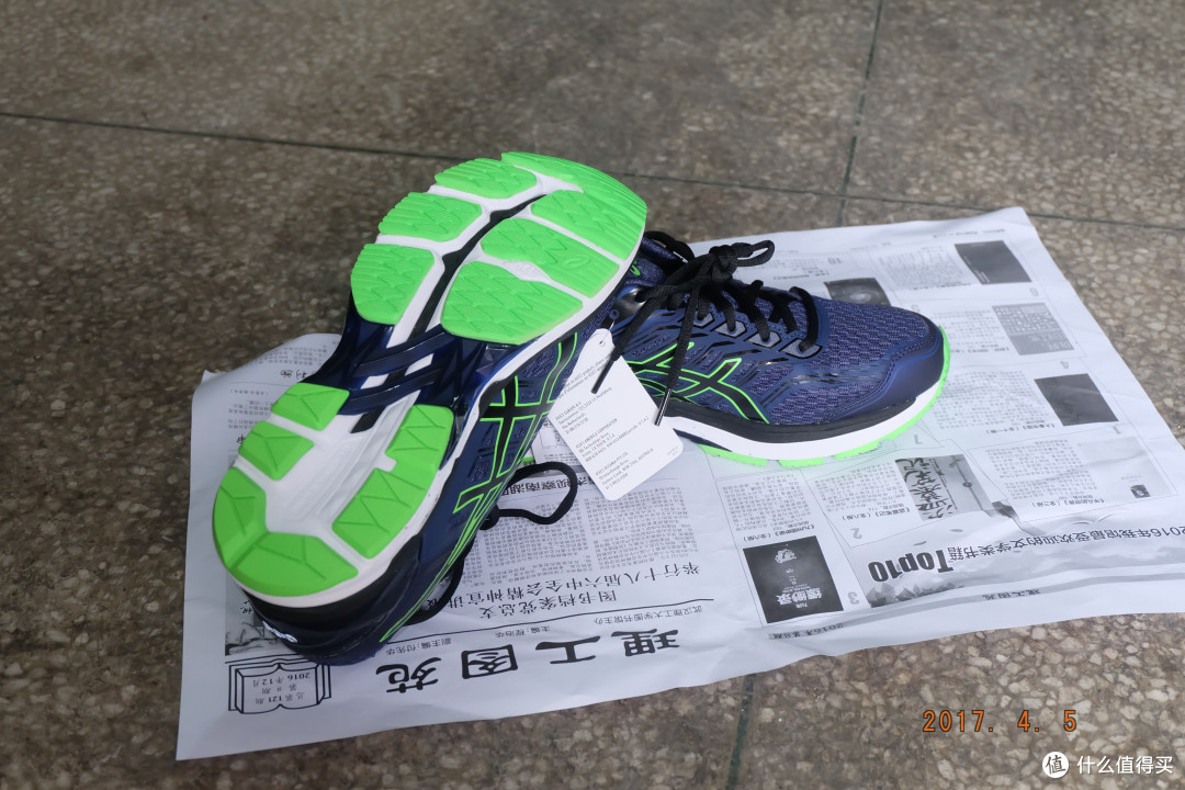 ASICS 亚瑟士 GT2000-5 次*级支撑跑鞋正确的尺码选择姿势-硕士狗的开箱