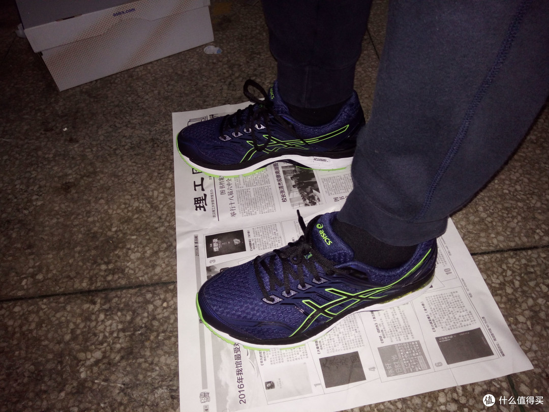 ASICS 亚瑟士 GT2000-5 次*级支撑跑鞋正确的尺码选择姿势-硕士狗的开箱