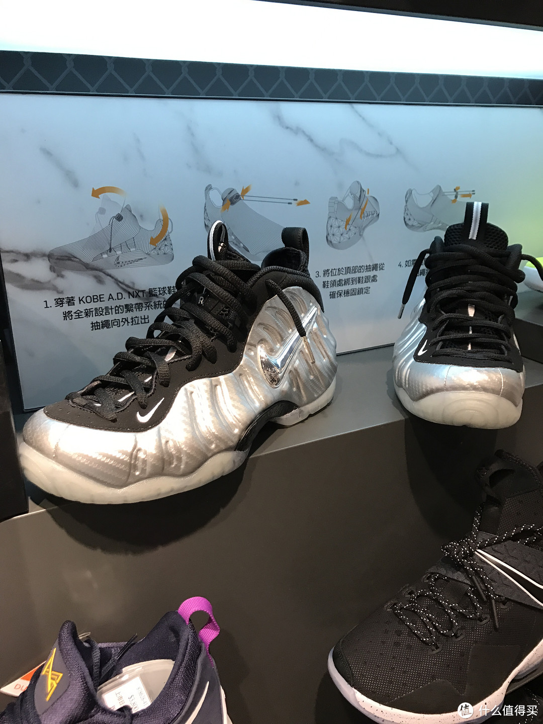 台湾球鞋文化一瞥， Air Foamposite One XX 篮球鞋晒单