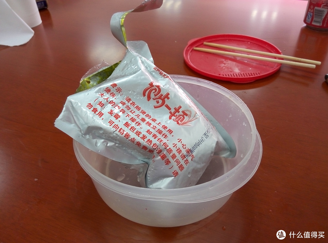 图书馆猿的物质食粮：厨师牌方便炒饭