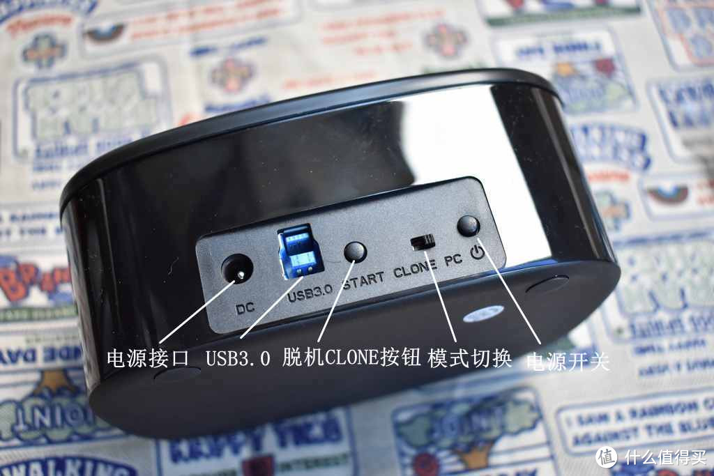 为备份数据省点事 — 奥睿科 ORICO  6228US3-C 双盘位底座 开箱