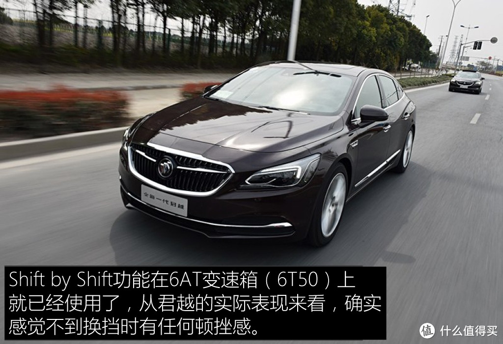 宜家不宜商？BUICK 别克 君越