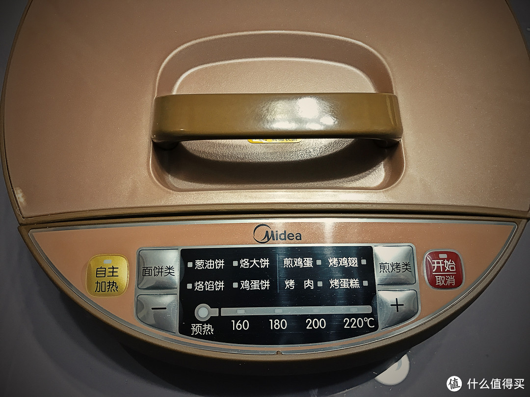 美的（Midea）电饼铛JCN30A 测评