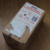 海陆通 F1PLUS 移动电源外观展示(按键|接口|指示灯)