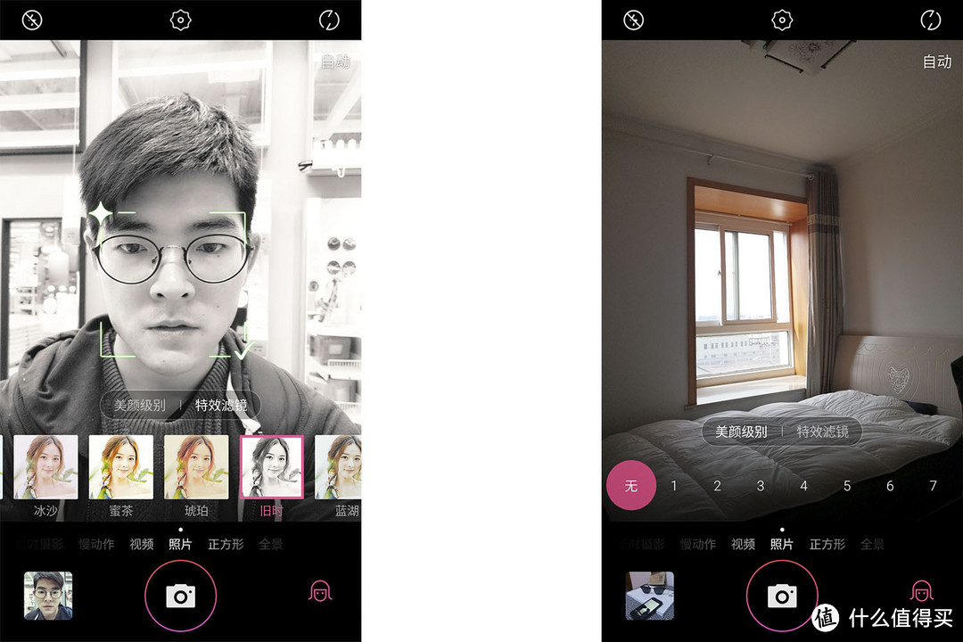 “你若敢把我带回家~我就要你好看！”——meitu 美图T8 轻自拍体验