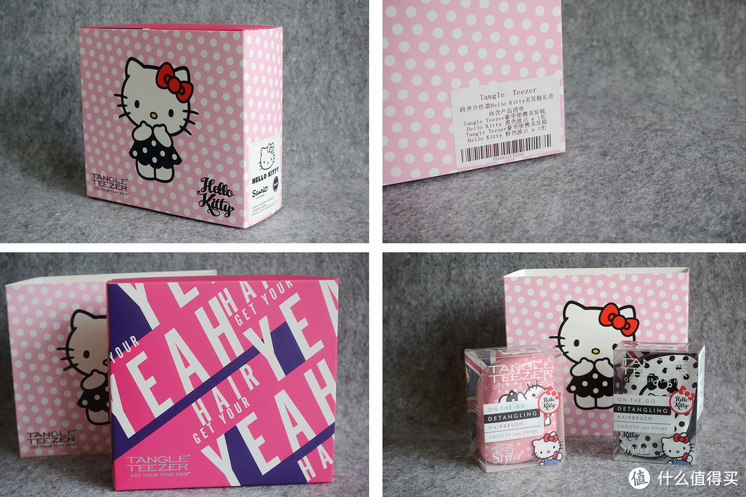 TangleTeezer 跨界合作款 Hello Kitty美发梳礼盒