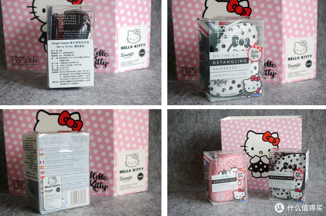 TangleTeezer 跨界合作款 Hello Kitty美发梳礼盒