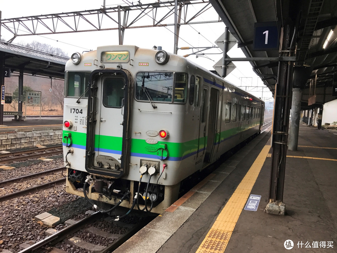 北海道圣诞温泉之旅