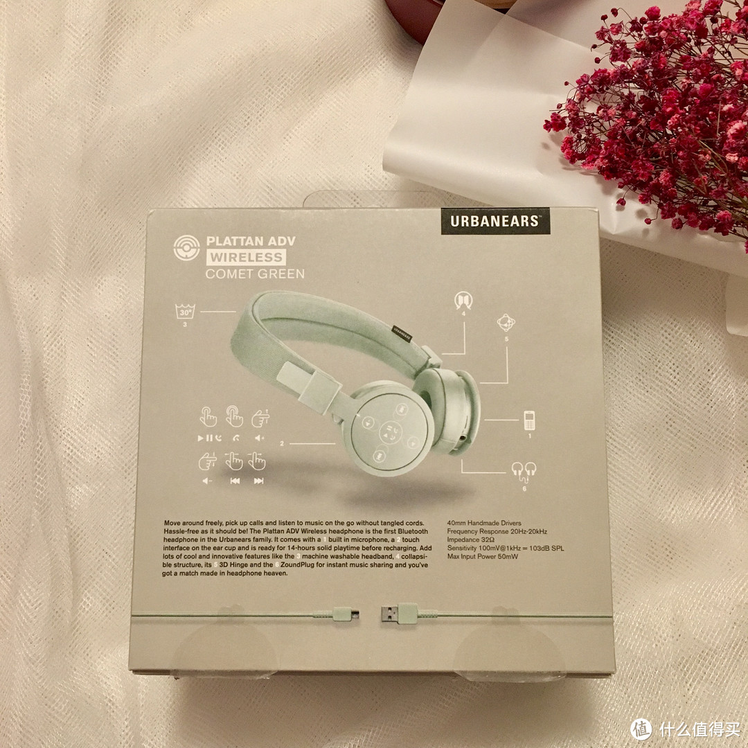 #原创新人# Urbanears ADV Wireless头戴式蓝牙无线耳机－你赠与我阳光，我回报你以喜欢