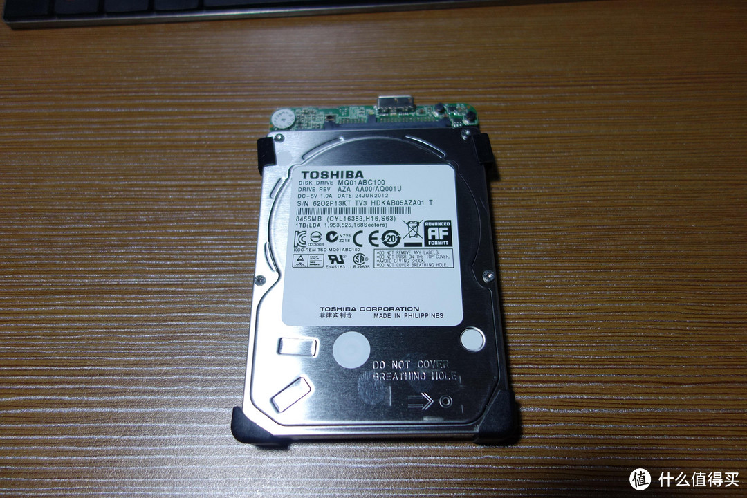 TOSHIBA 东芝 V63700-C 移动硬盘换盒记