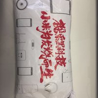 小米 红米 Note4X使用总结(包装|后盖|流畅度|摄像头|指纹识别)
