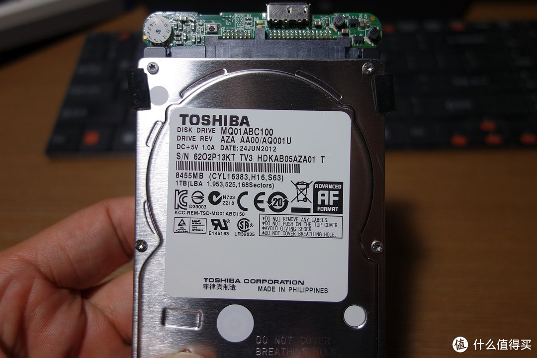 TOSHIBA 东芝 V63700-C 移动硬盘换盒记