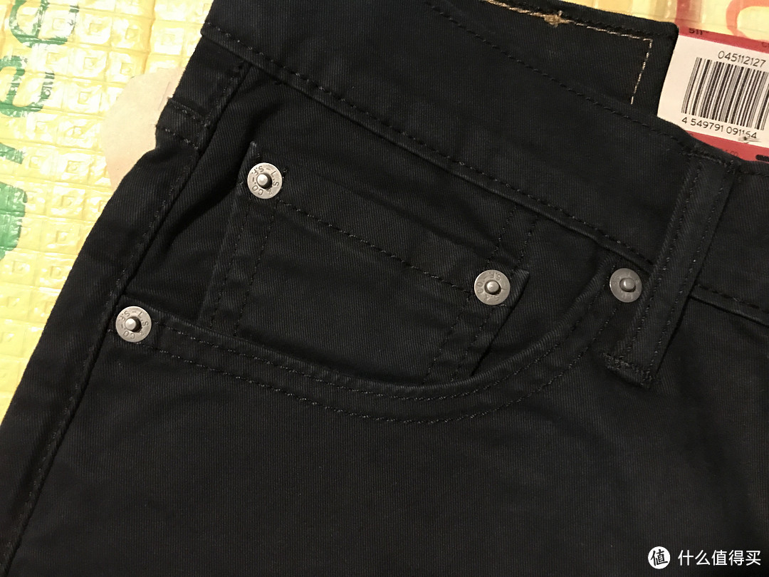 Levi's 李维斯 511 休闲裤（附实测尺码及真人兽）