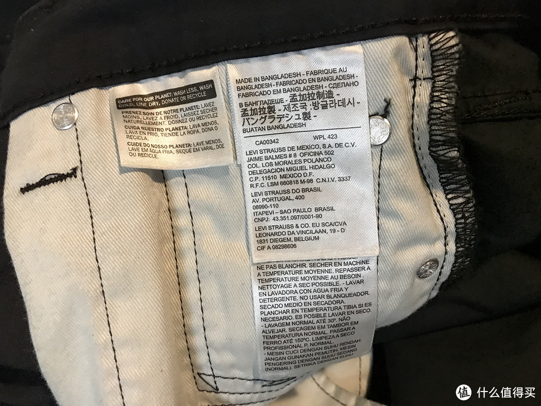 Levi's 李维斯 511 休闲裤（附实测尺码及真人兽）