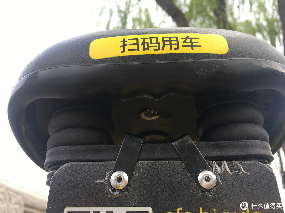 假期一手评测，ofo Curve新品小黄车骑行体验